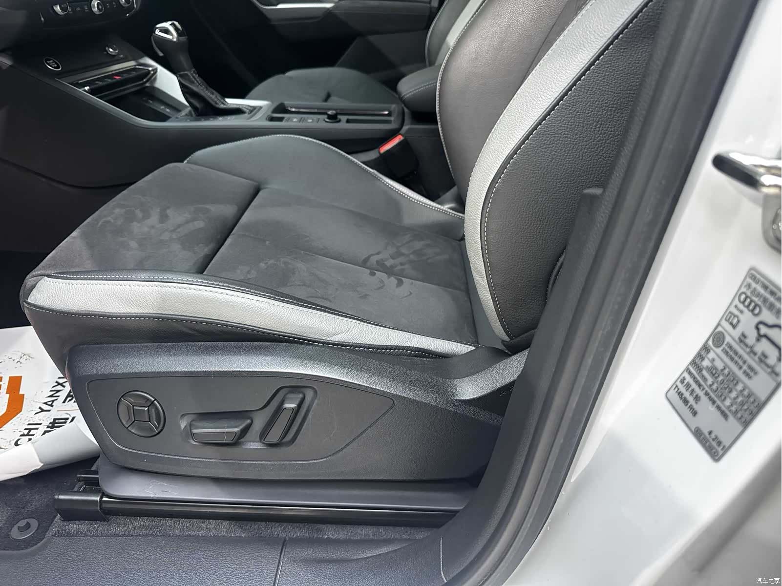 Audi Q3, 2022 17