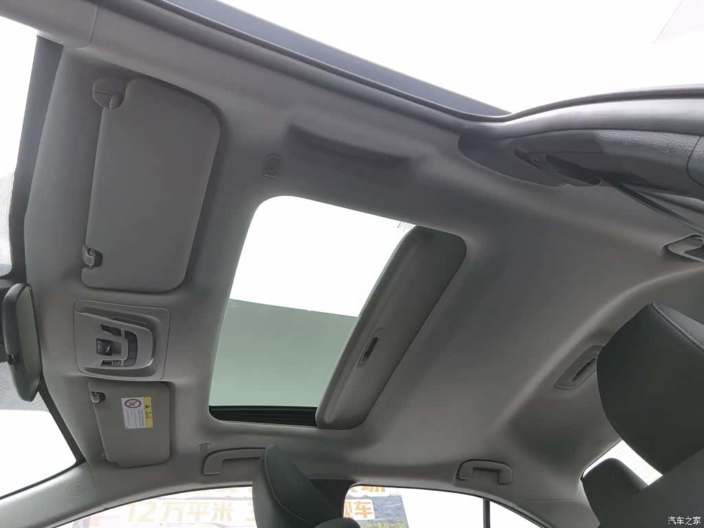Toyota Corolla, 2024 14