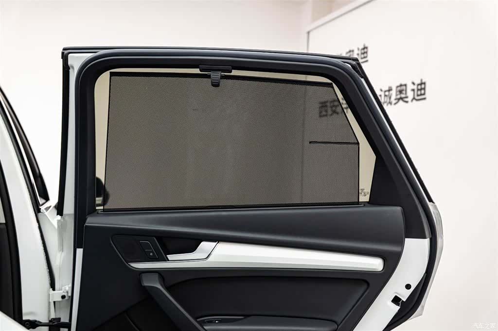 Audi Q5L, 2020 17
