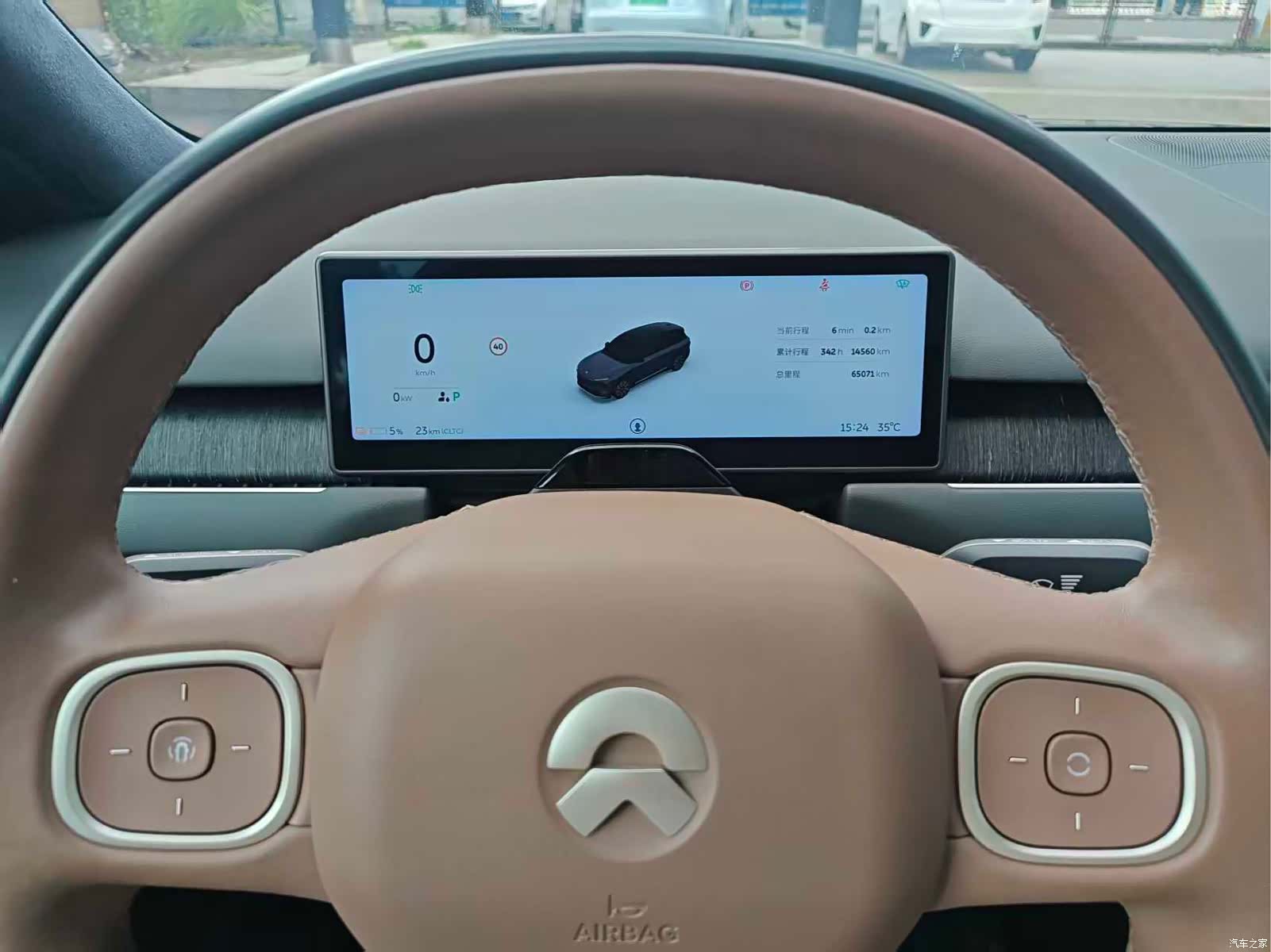 NIO ES8, 2024 12