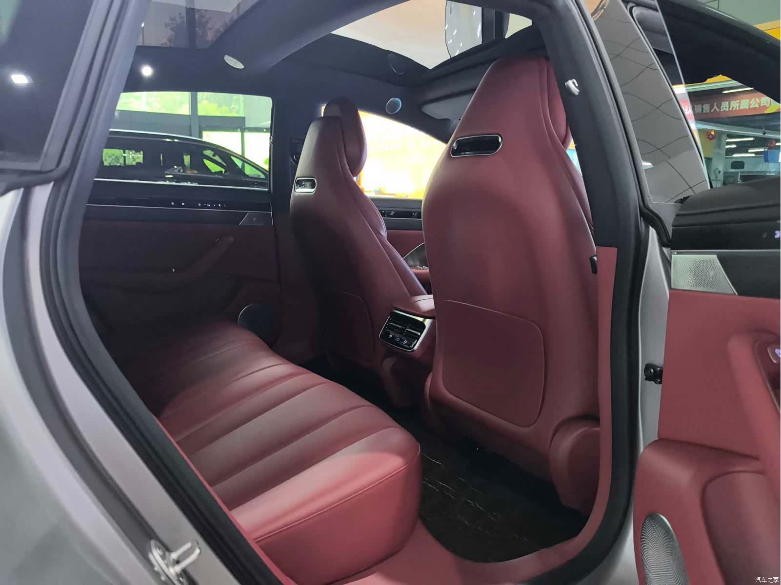 Luxeed S7, 2025 14
