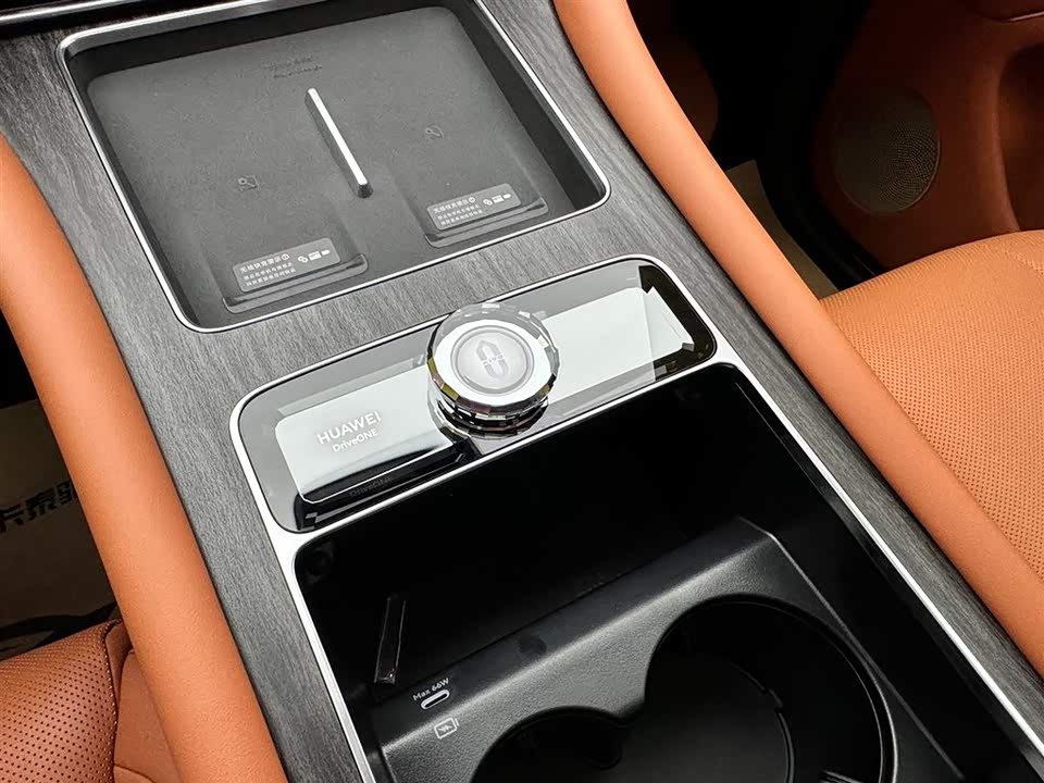 AITO Ask the world M9