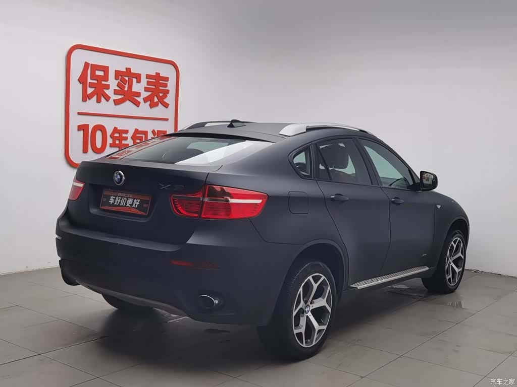 BMW X6, 2013 2