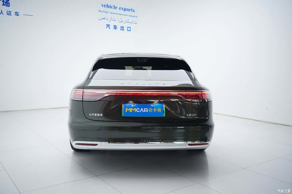 Stelato S9, 2026 21