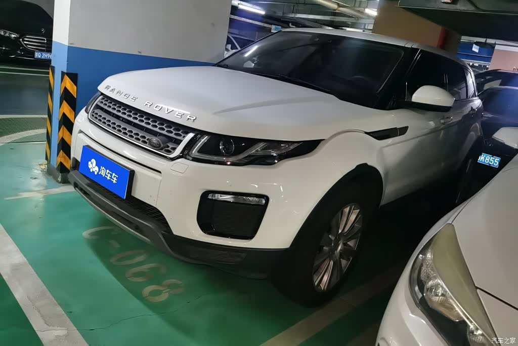 Land Rover Range Rover, 2018 1