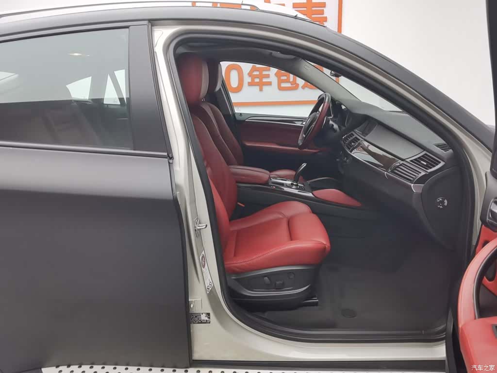 BMW X6, 2013 23