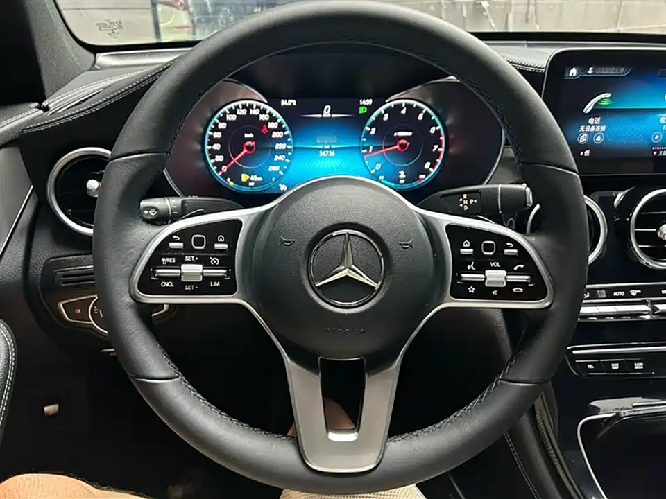 Mercedes-Benz GLC Coupe
