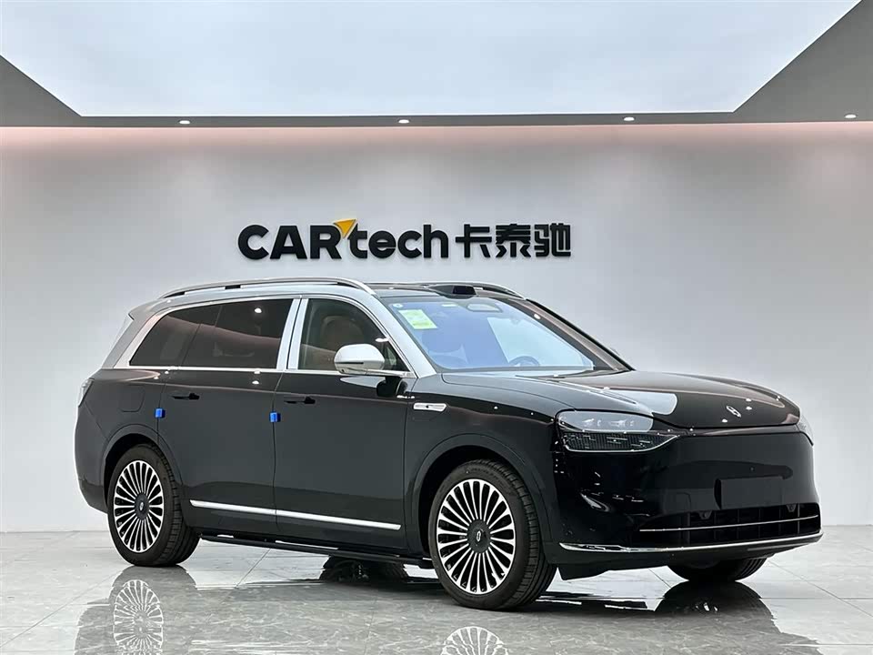 AITO Ask the world M9