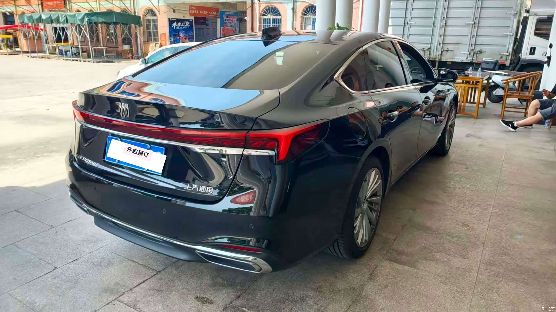 Buick LaCrosse, 2025 8