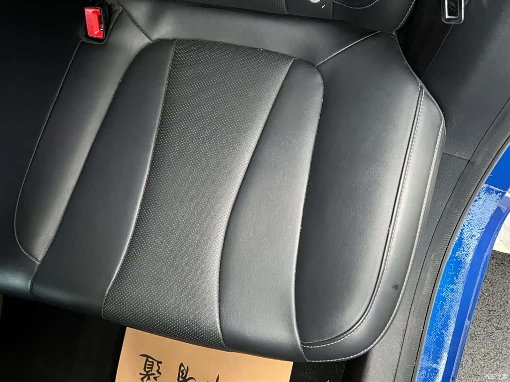 Roewe i5, 2020 17