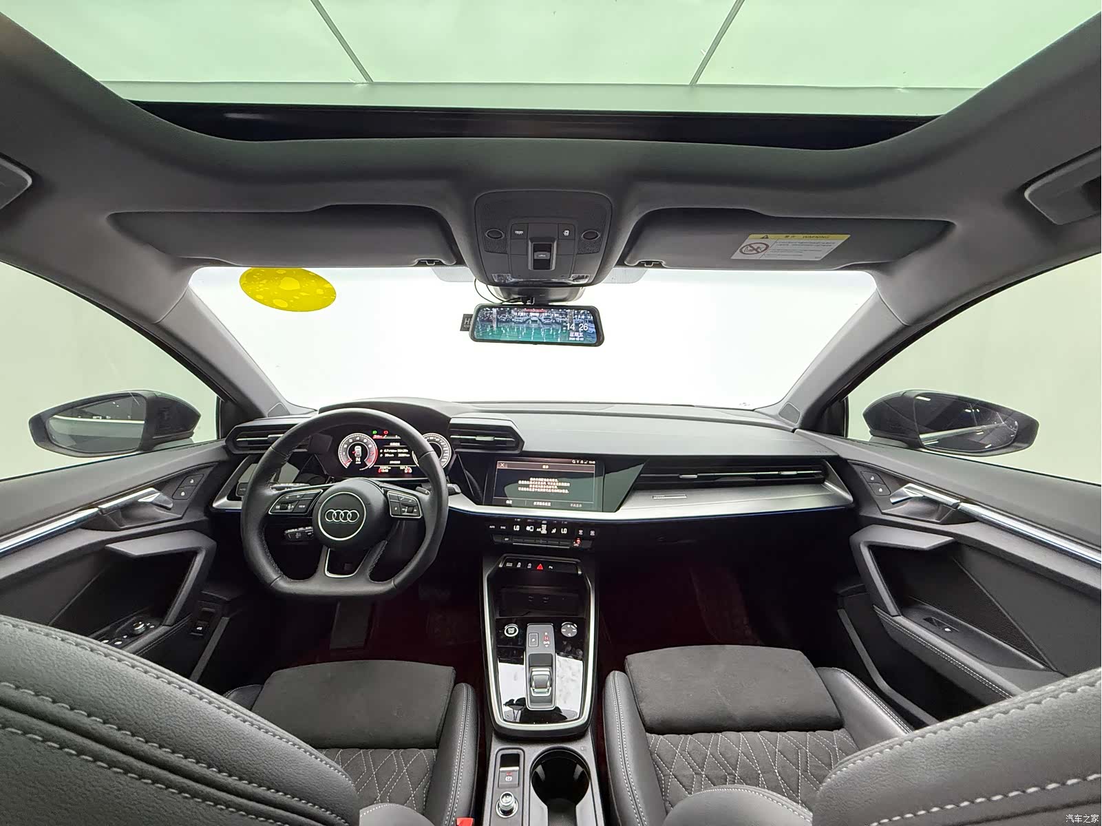 Audi A3, 2023 9