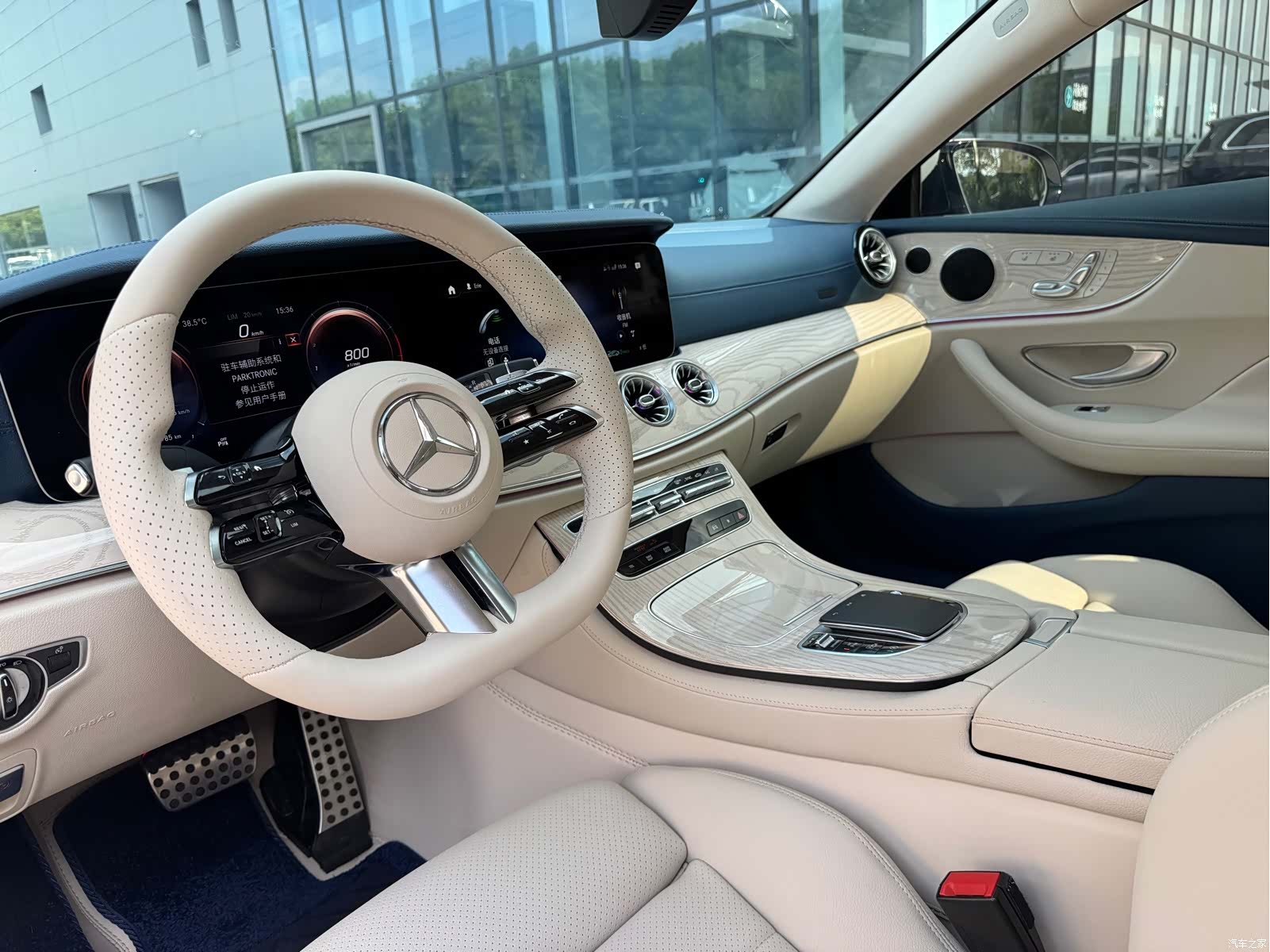Mercedes-Benz E-Class, 2021 8