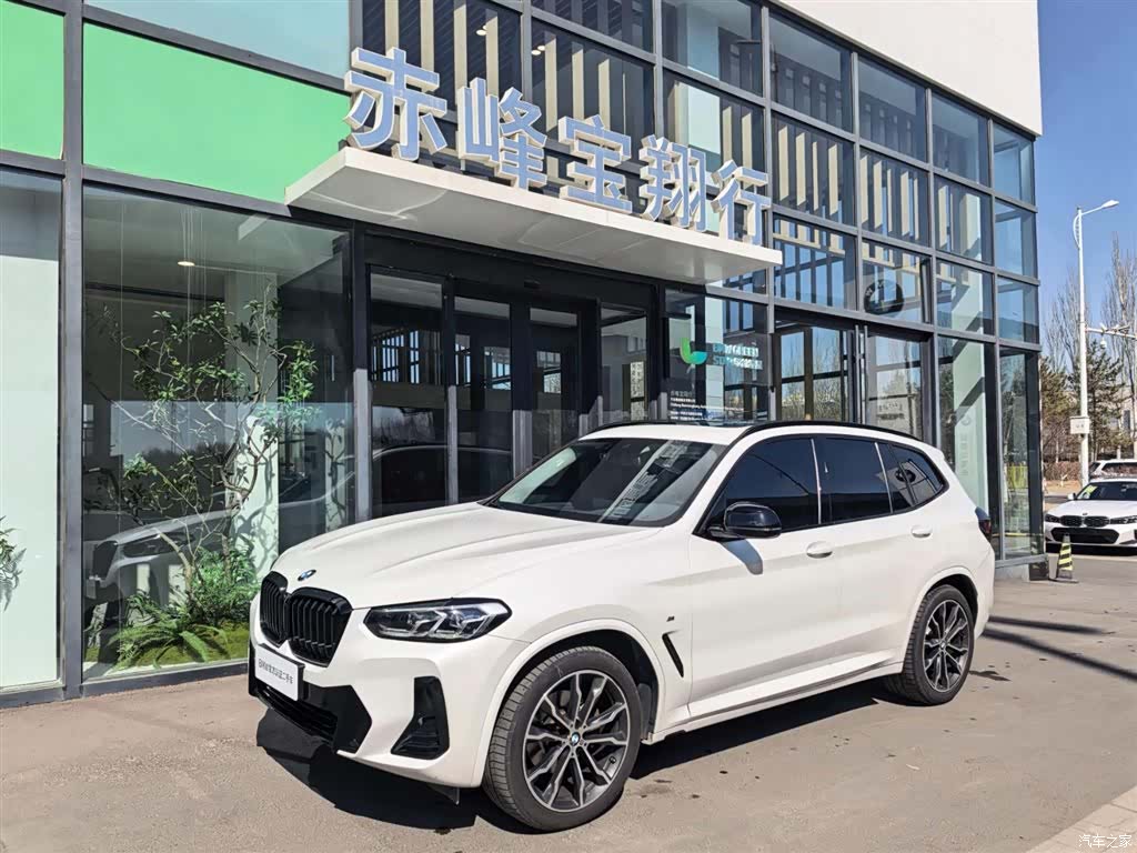 BMW X3, 2022 4