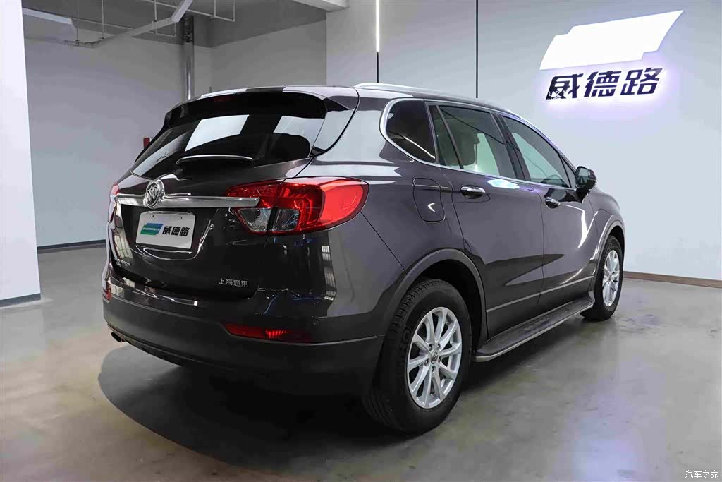 Buick Envision Plus, 2015 7