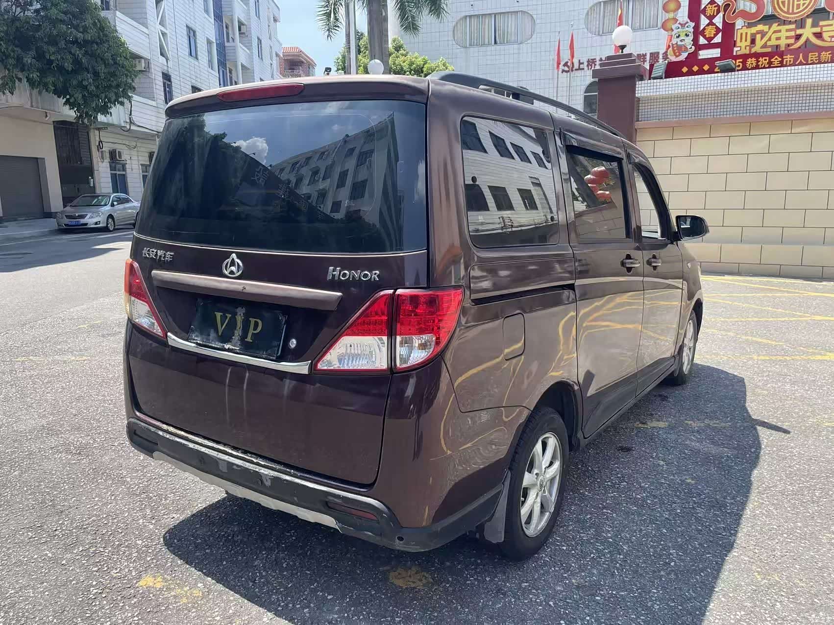 Changan S, 2015 все фото