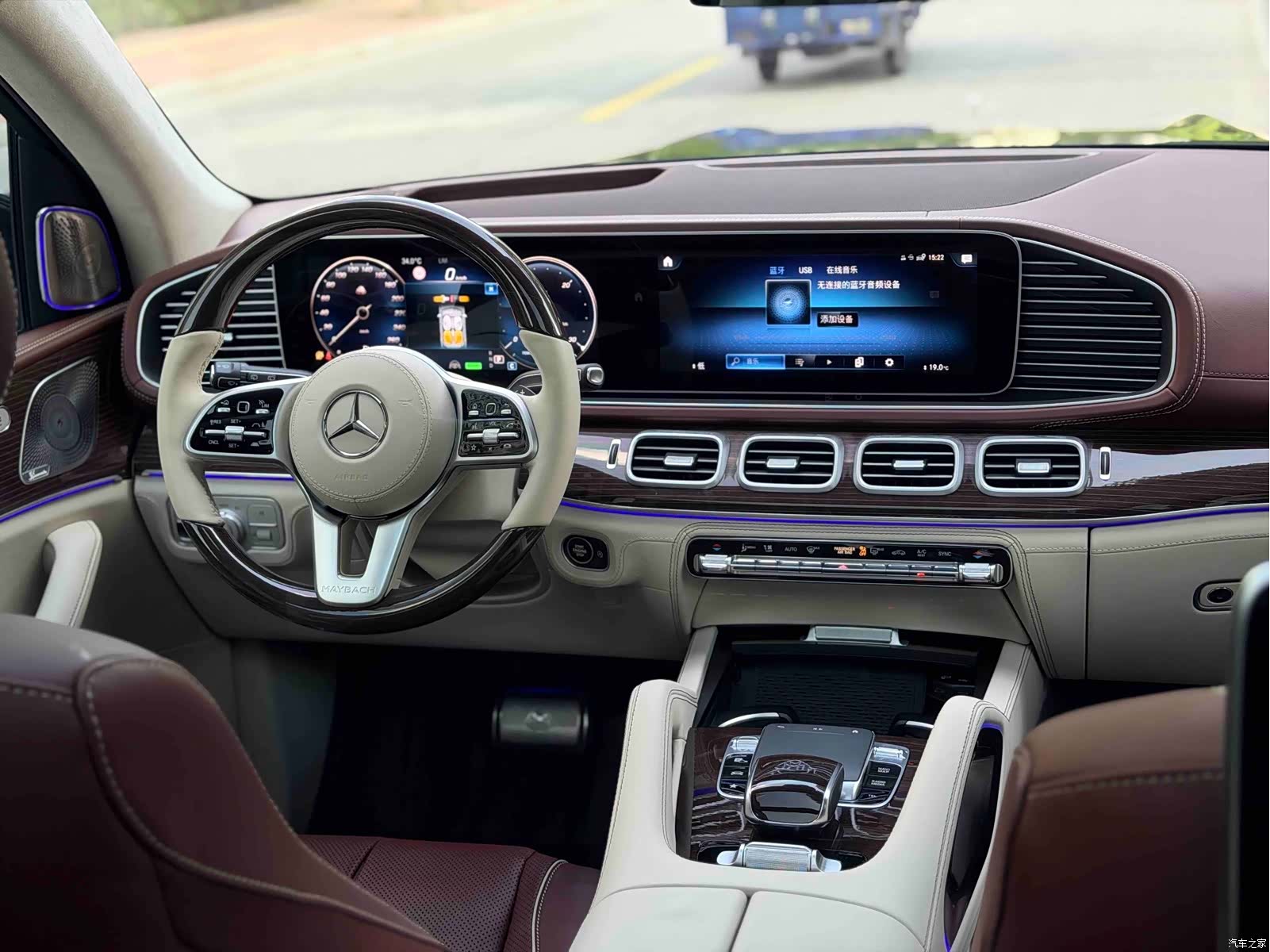Maybach GLS, 2021 4