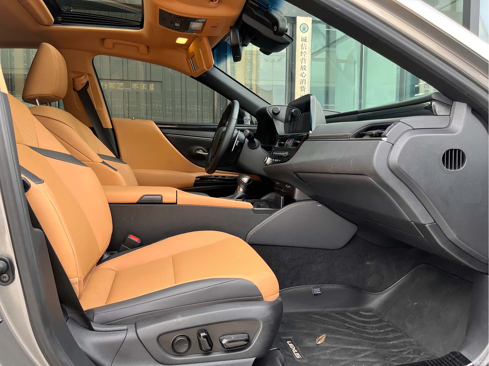 Lexus ES, 2022 30