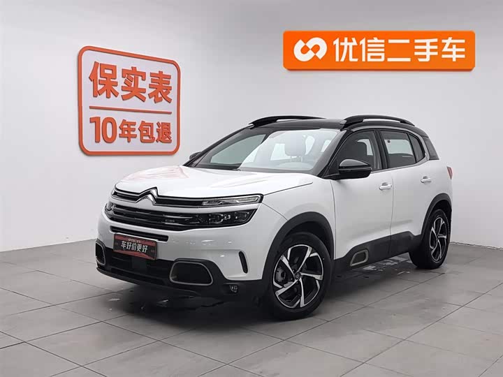 Citroen C5 Aircross 360THP ORIGINS Centennial Edition 2021