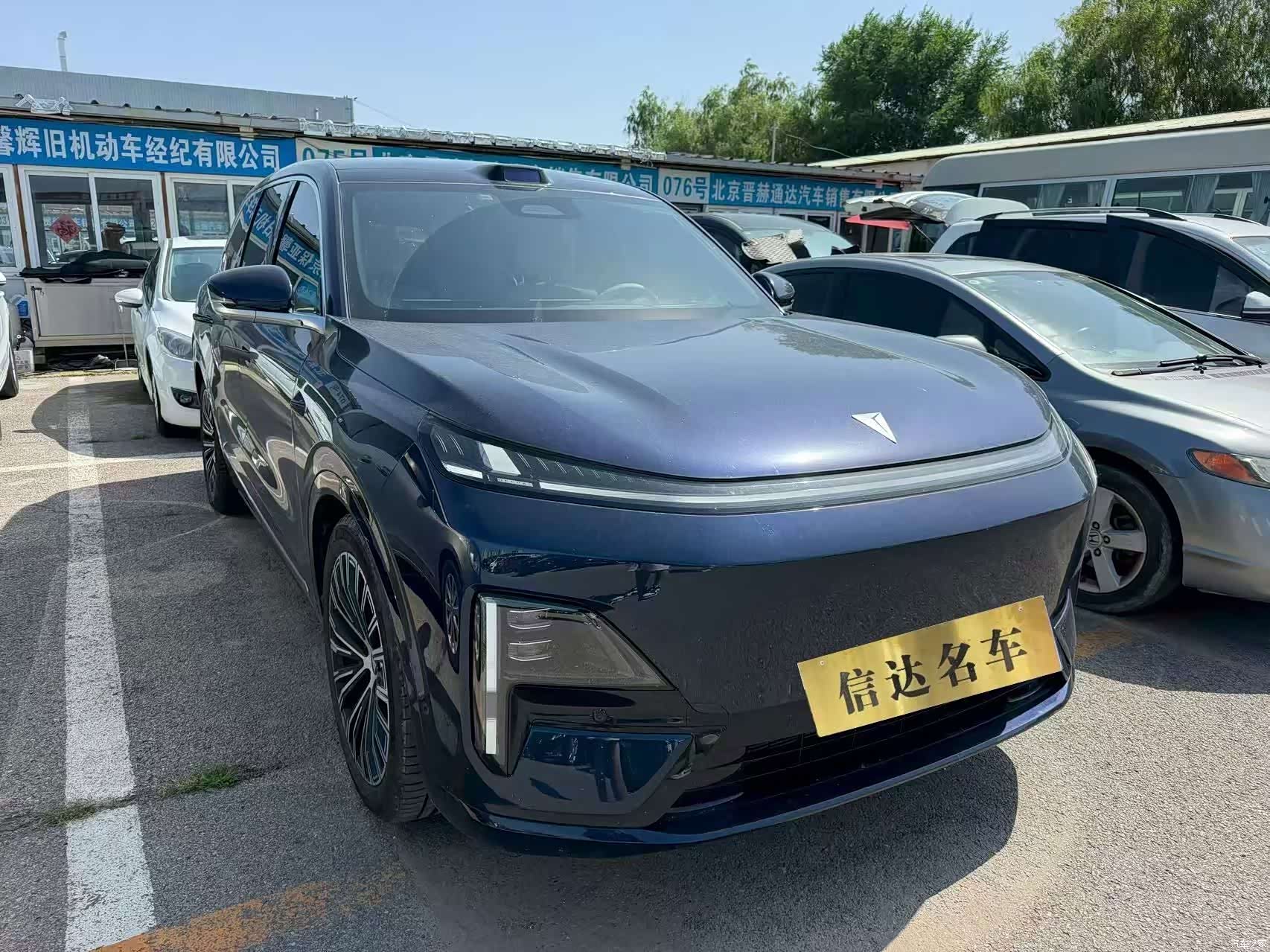 Deepal S09, 2025 3