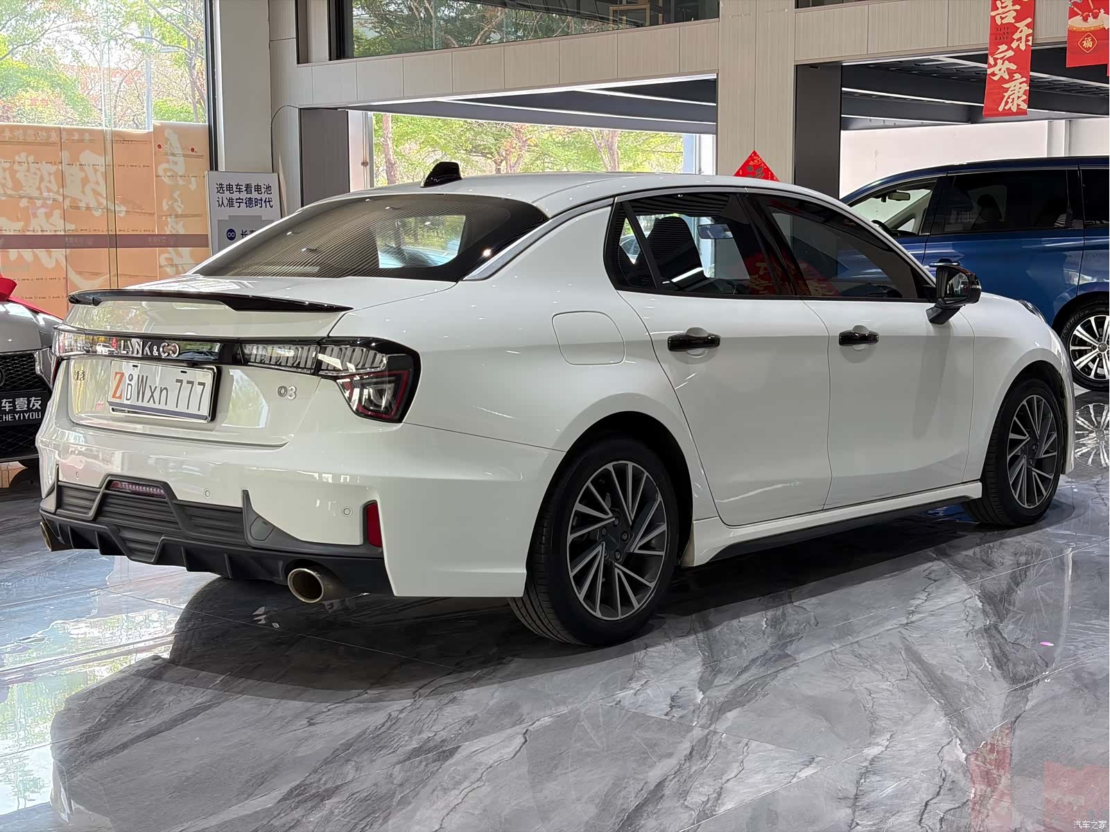 Lynk & Co 02, 2022 28