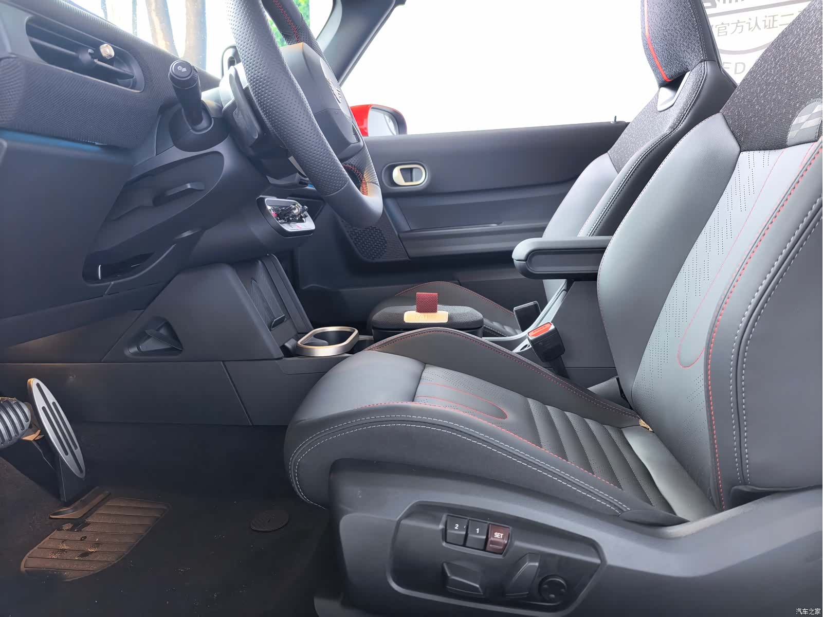 Mini Cooper, 2026 14