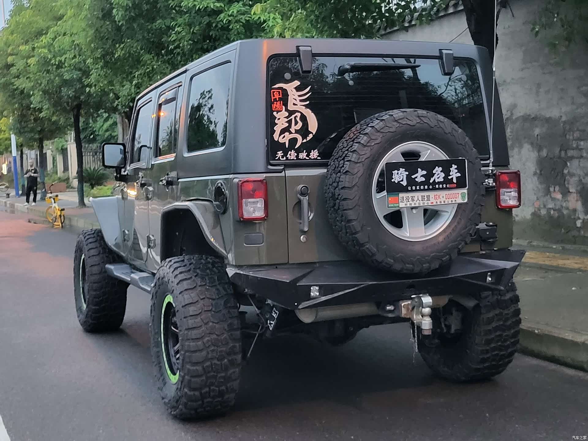 Jeep Wrangler, 2017 4