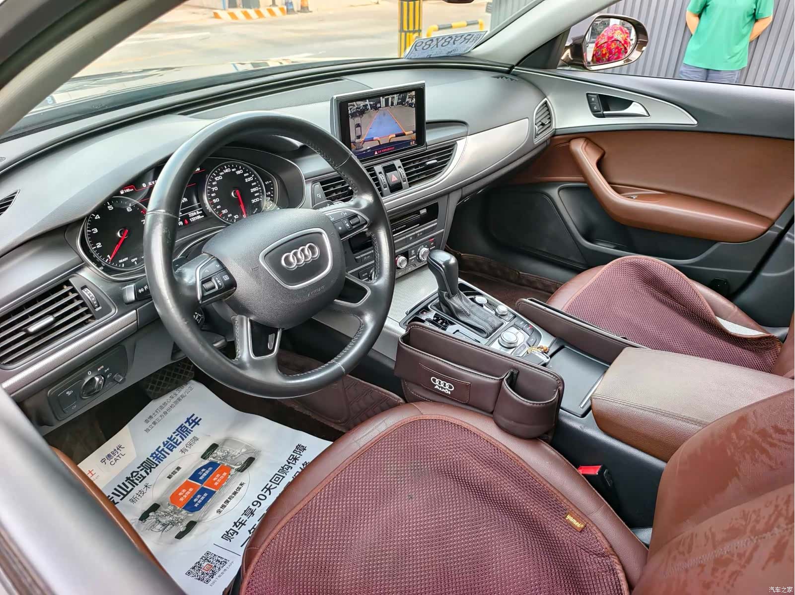 Audi A6L, 2019 9