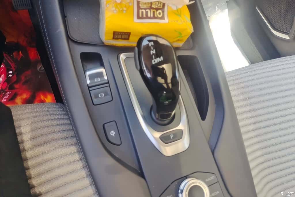 Haval F7, 2020 16