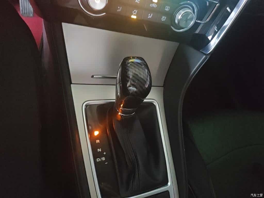 MG MG6, 2020 14