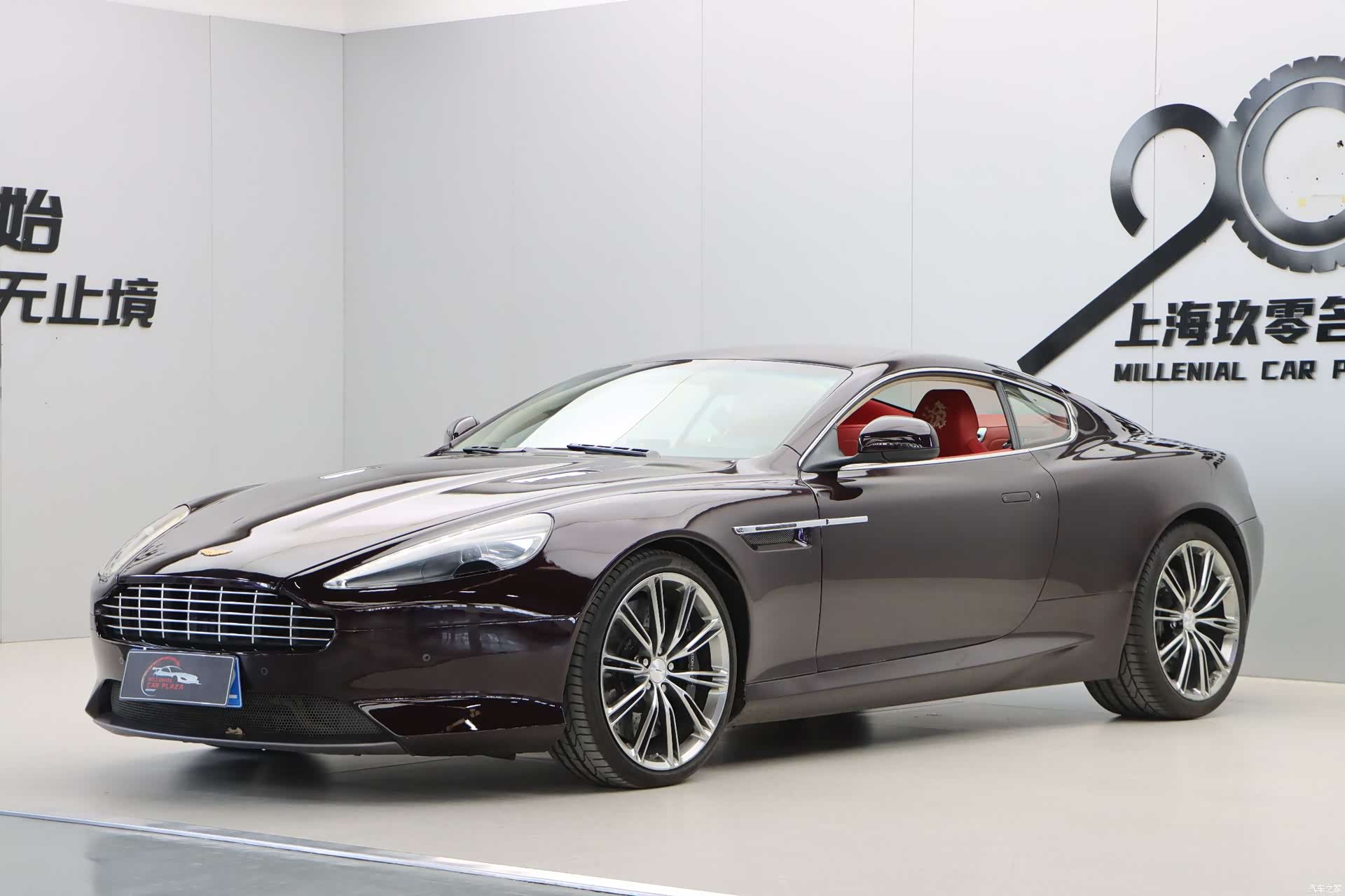 Aston Martin Virage, 2012 3
