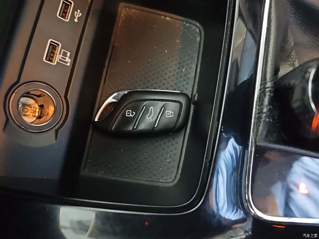 Roewe i5, 2019 9