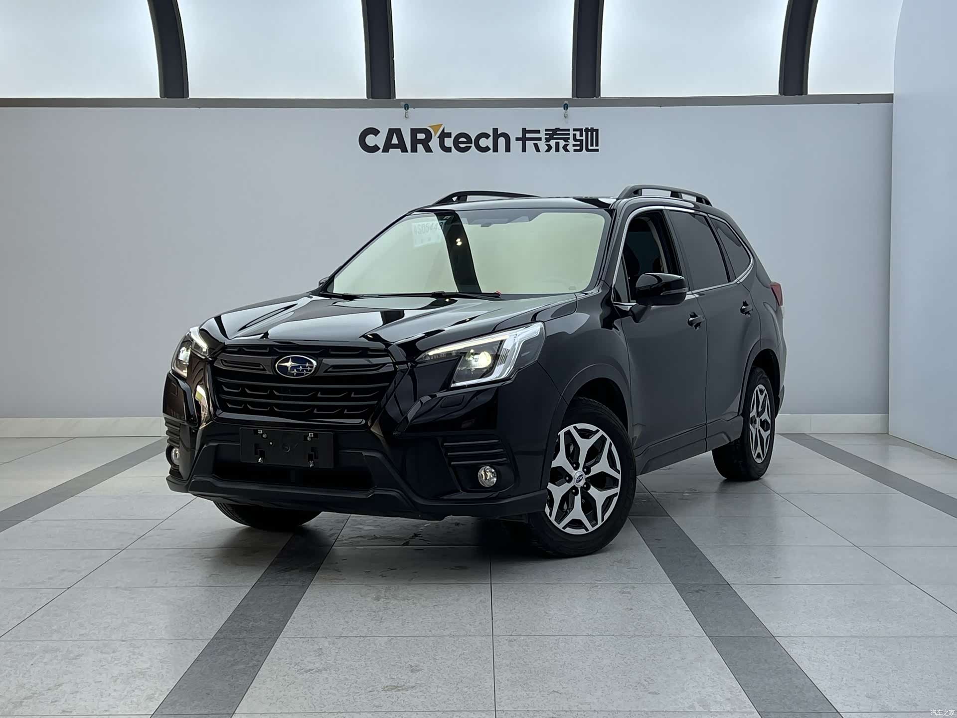 Subaru Forester, 2022 1