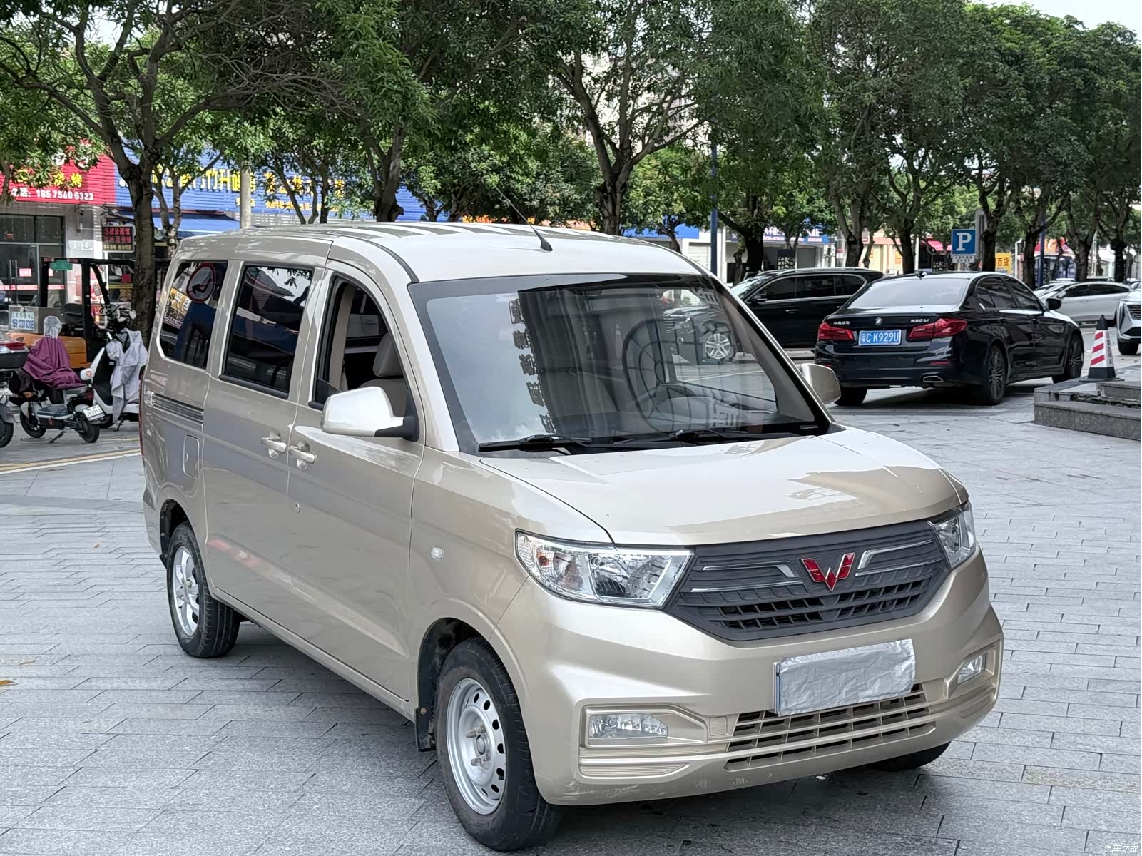 Wuling Hongguang, 2023 3