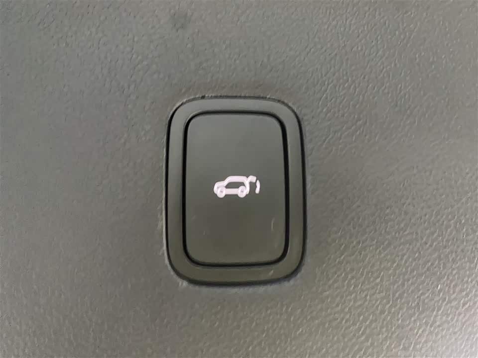 AITO Ask the world M9