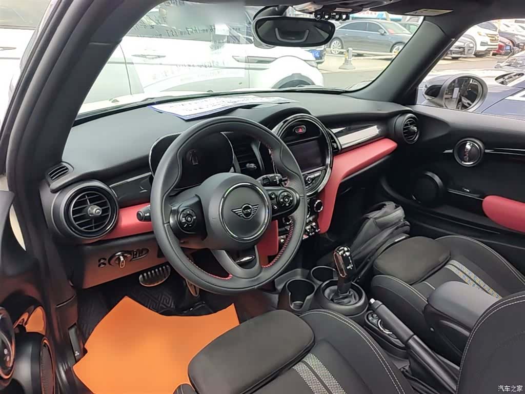 Mini Cooper, 2021 10