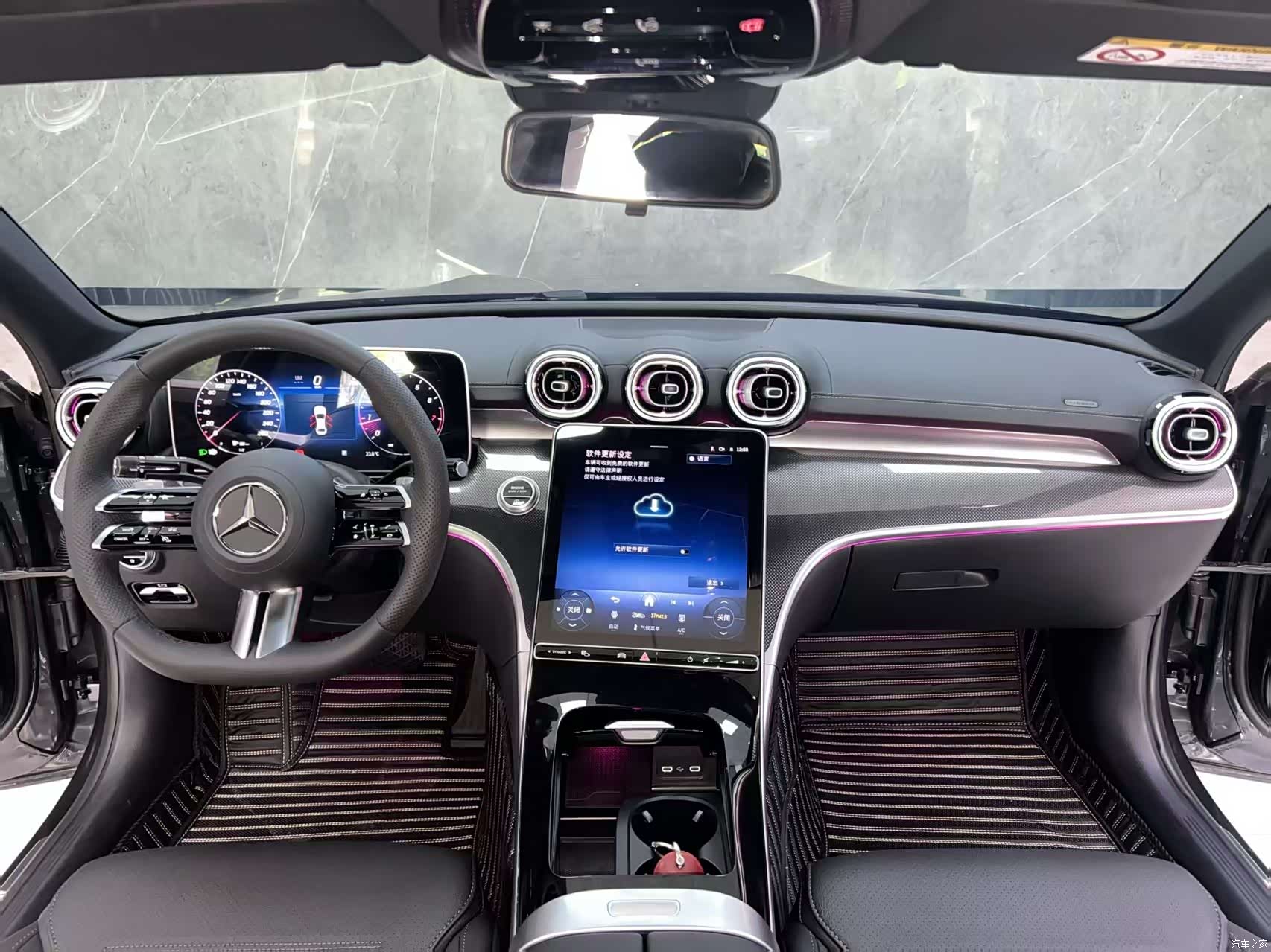 Mercedes-Benz C-Class, 2025 10