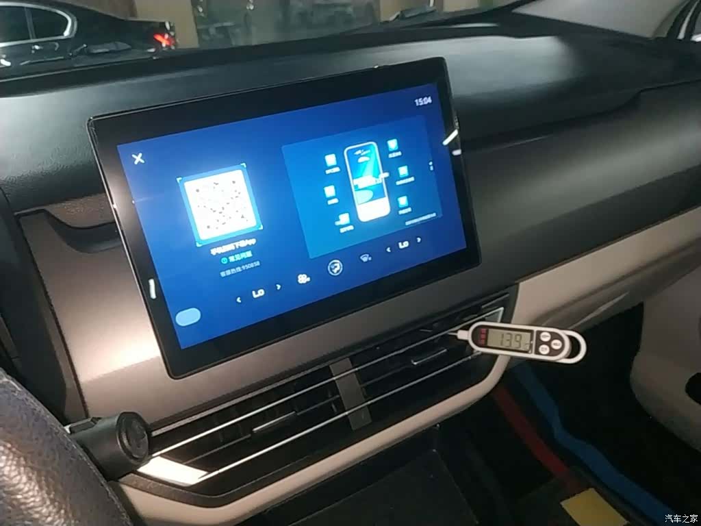 BYD Yuan, 2021 13