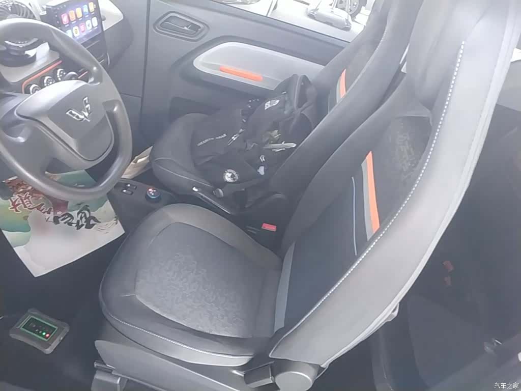 Wuling MINIEV, 2021 15