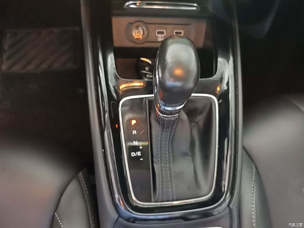 Roewe i5, 2019 14