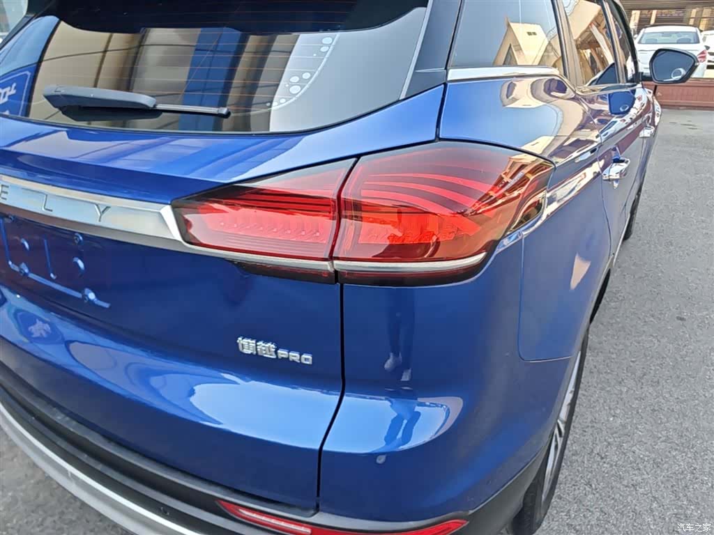 Geely Boyue, 2019 8