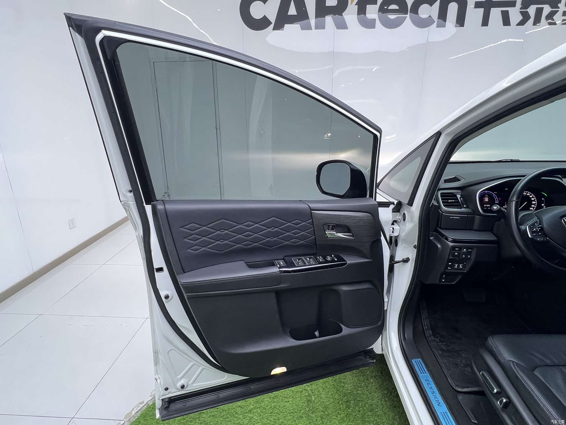 Honda Elysion, 2023 18