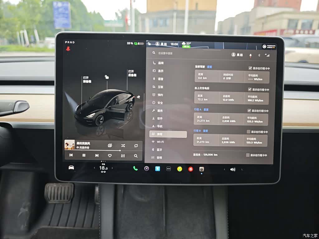 Tesla Model 3, 2023 13
