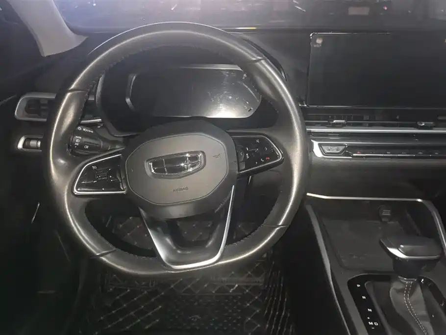Geely Emgrand