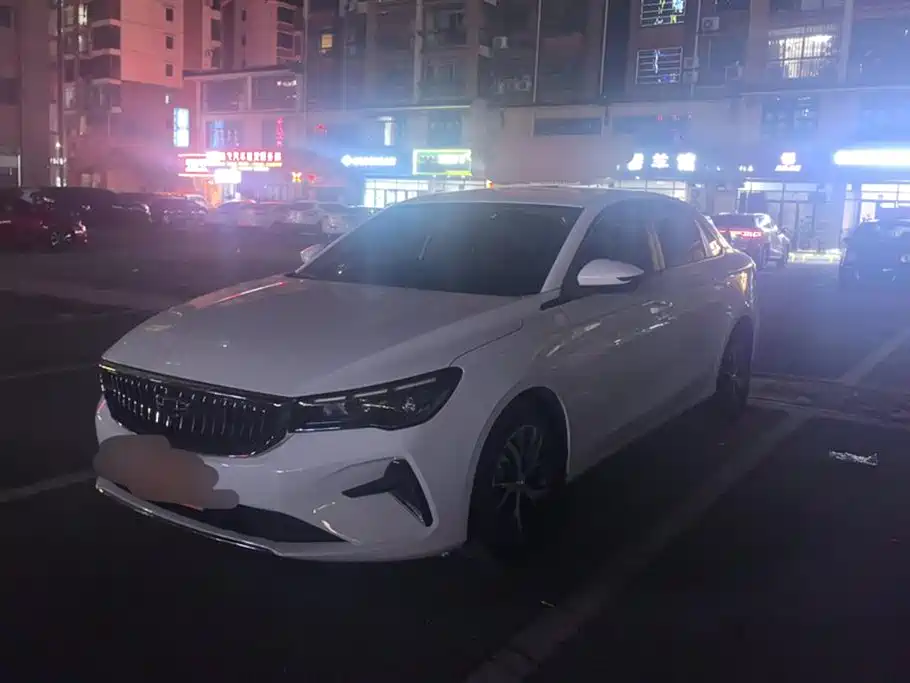 Geely Emgrand