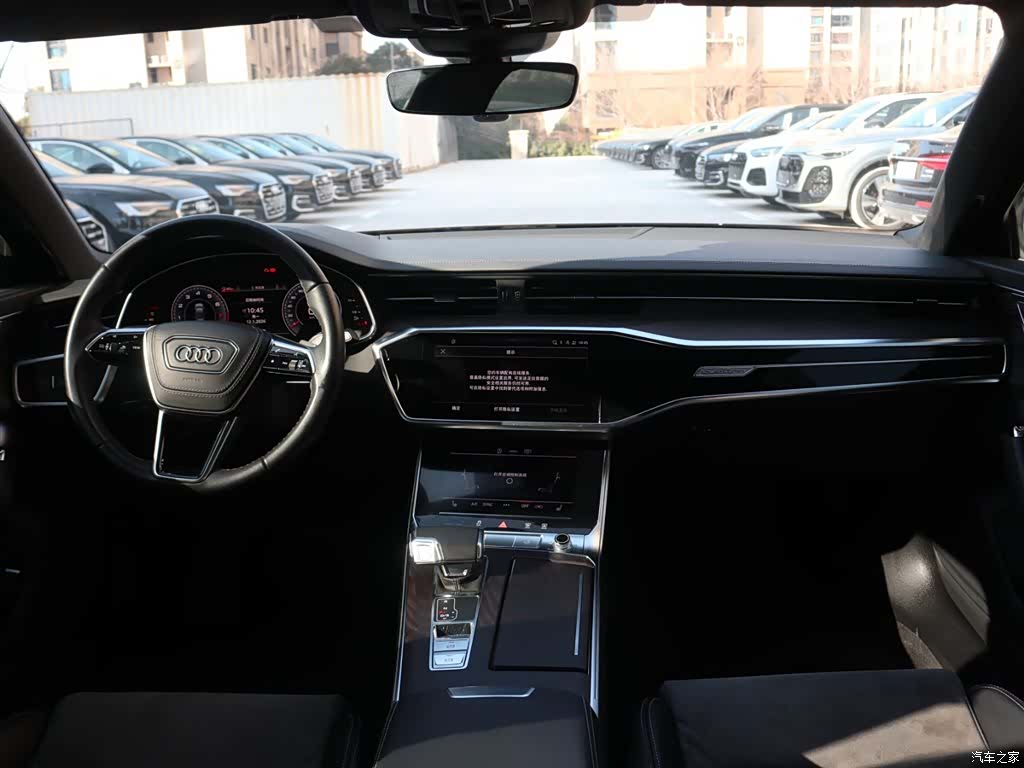 Audi A6L, 2023 15