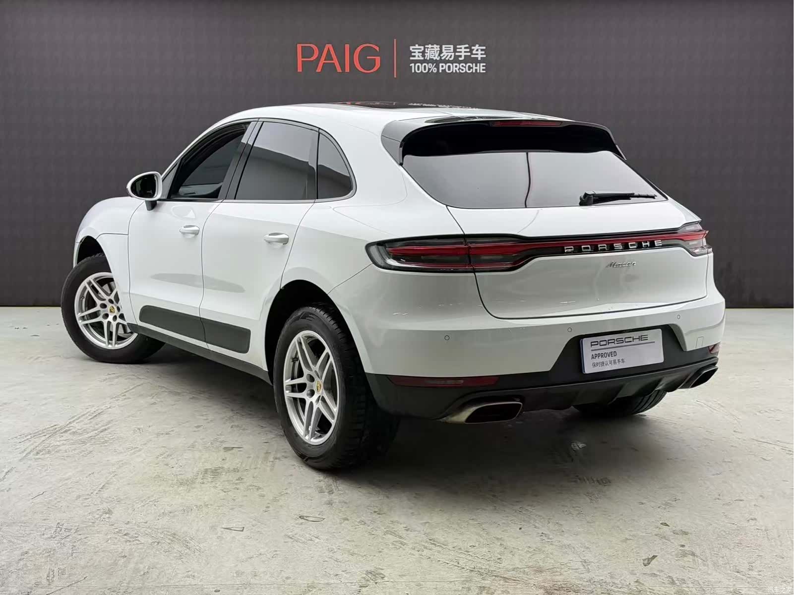 Porsche Macan, 2021 4