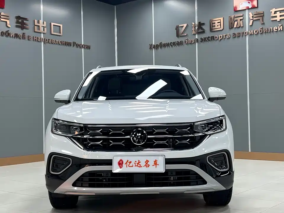 Volkswagen Tanyue