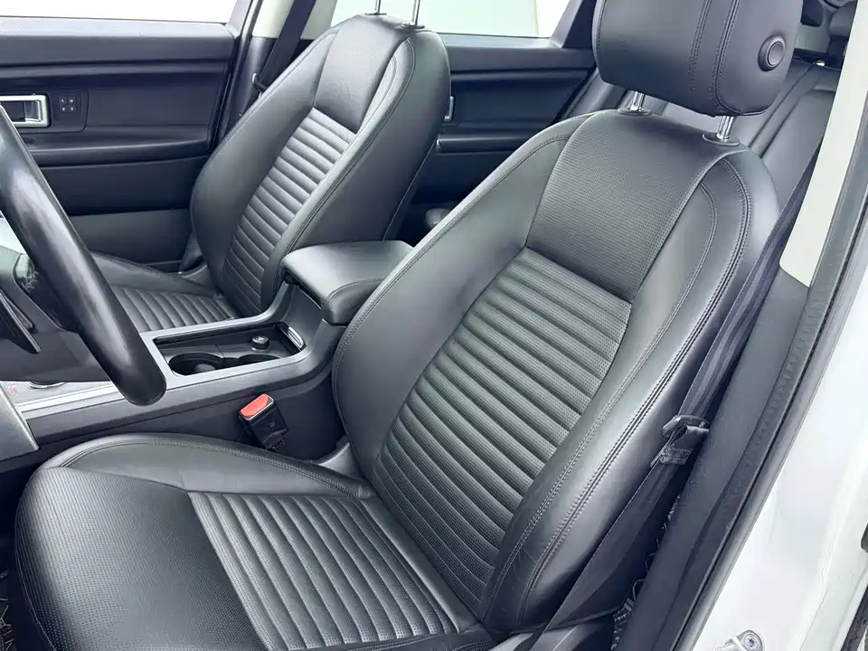 Land Rover Discover Shenxing