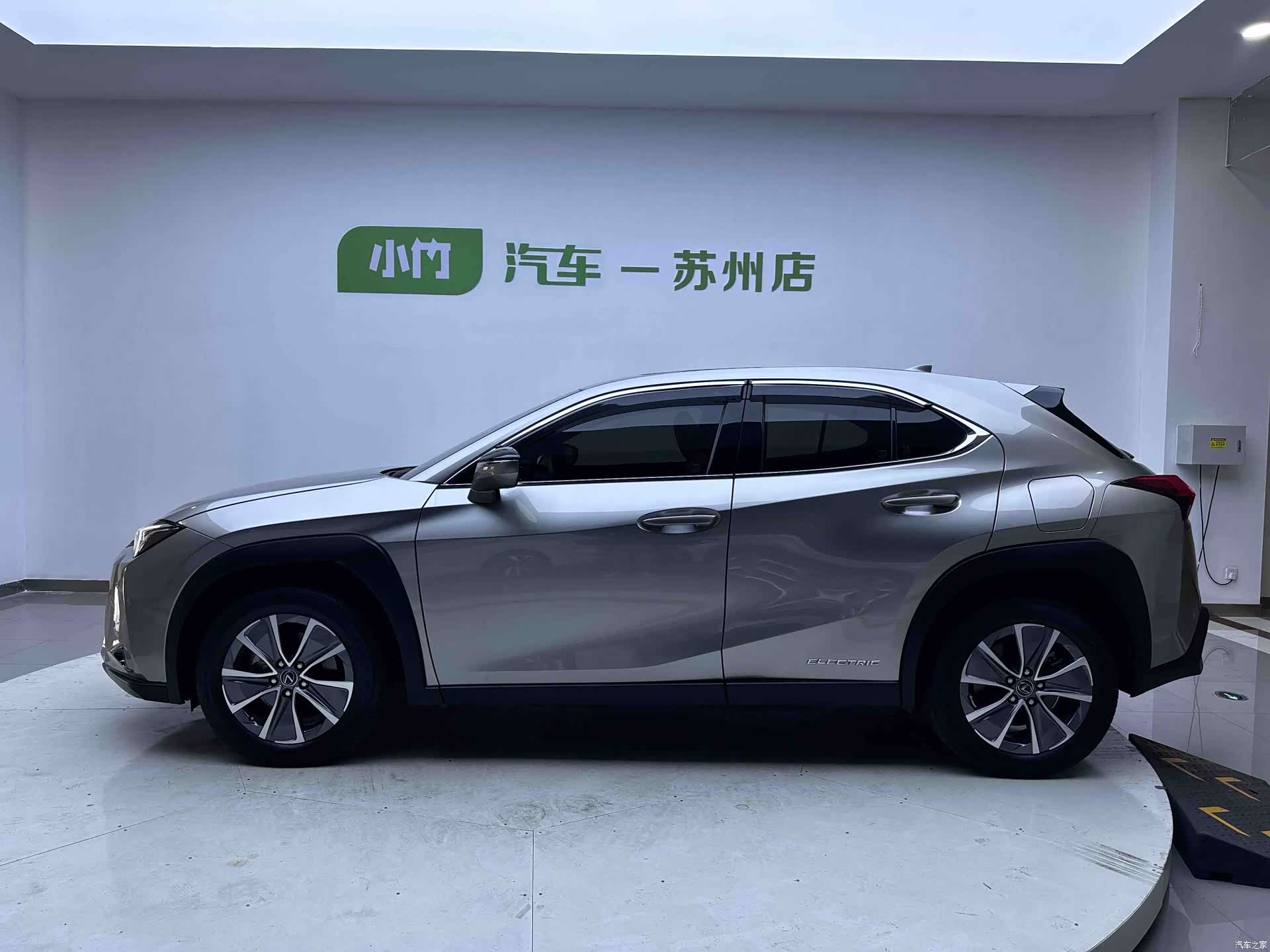 Lexus UX, 2021 6