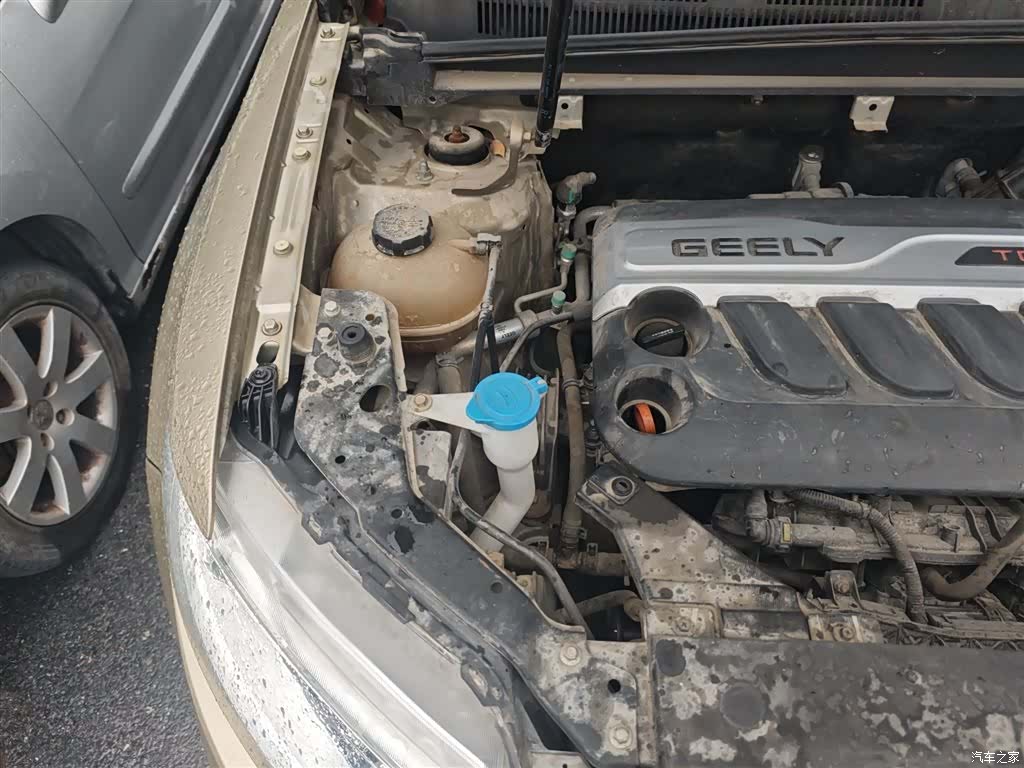 Geely Boyue, 2017 21